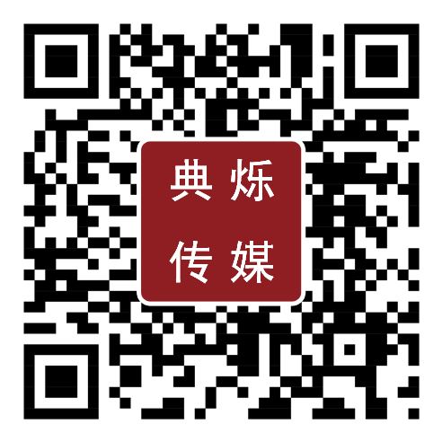 掃一掃 添加微信好友